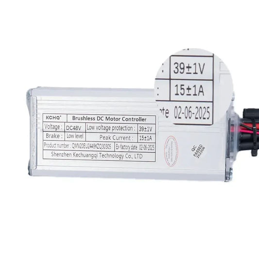 QM Wheels S20 - Controller - 500 watt