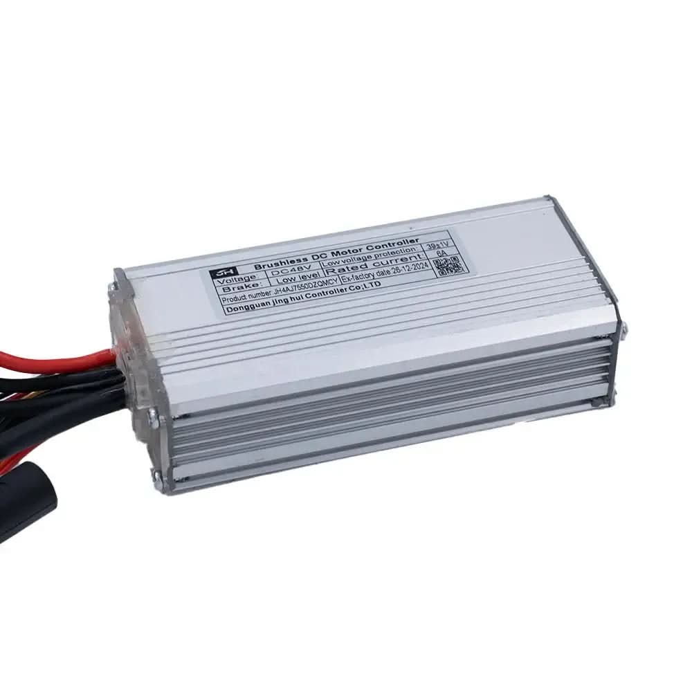 QM Wheels V20 - Motor Controller 250 watt